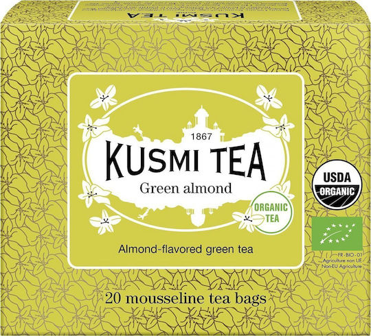 Brown House & Tea Πράσινο Τσάι 20 Φακελάκια