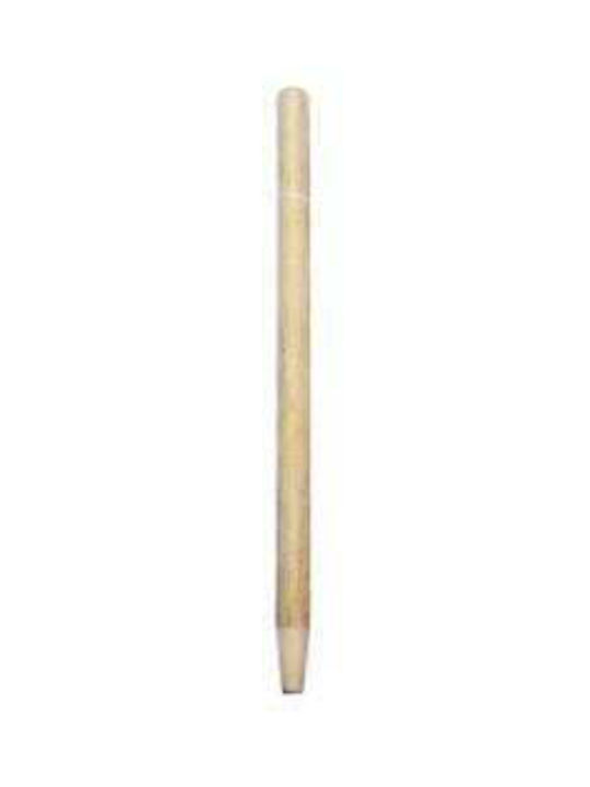 Λαβή Μπάνιου 120cm