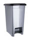 Orion Waste Bin Waste Plastic with Pedal Silver 36x28x45cm 1pcs