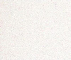 Brocade White Cardstock 250g 25x35cm 5 Sheets