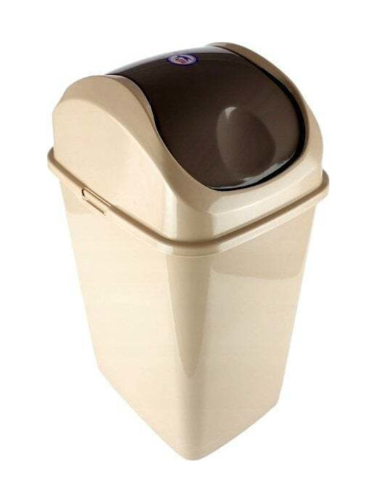 Katex Waste Bin Waste Plastic Beige 5lt 1pcs