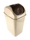 Katex Waste Bin Waste Plastic Beige 5lt 1pcs