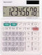 Sharp Calculator in Black Color 1pcs