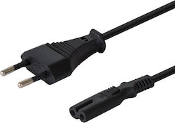 Savio - Cable 1.2m Μαύρο CL-97