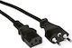 Value - Cable 3m Black