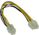 InLine - Kabel 0.2m Gelb (26633)