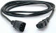 PremiumCord - Cable 2m