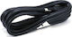 Lenovo - Cable 2.8m 00NA063