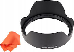 JJC Camera Protection Tempered Glass