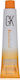 GK Hair Juvenix Haarfärbemittel 900 100ml