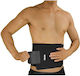 Centură pentru talie Hbt Gear Sauna Belt