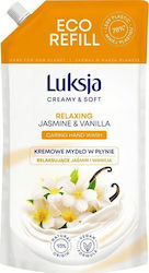 Creamy Αφρόλουτρο 900ml Creamy Αφρόλουτρο 900ml