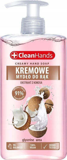 Clean Beauty Αφρόλουτρο & Άρωμα Καρύδα 300ml