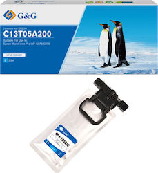 G&G NP-E-T05A2C-A Съвместимо Мастило C13T05A200 Циан