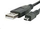 PremiumCord USB-A to Mini USB 2M Black Cable KU2M2D