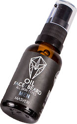 Masveri Oil 30ml