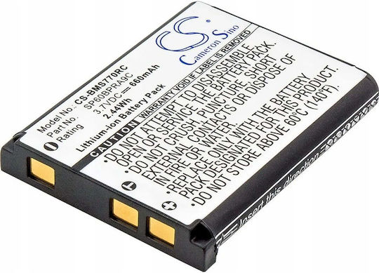 Baterie Cameron Sino Tip Sp60bpra9c N4fuyyyy0047 Sony Vgp-bms77 Panasonic Kx-tca385 Kx-tca285 Kx-udt121 Kx-udt131 Cs-bms770rc