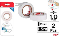Vorel Αυτοκόλλητη Ταινία Διπλής Όψης Λευκή 1.5mx19mm 2τμχ Vorel Αυτοκόλλητη Ταινία Διπλής Όψης Λευκή 1.5mx19mm 2τμχ
