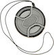 Capac cu prindere Matin 82mm