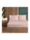 First Choice Сет Чаршафи с 1 Калъфка Полудвойно с Ластик 120x200см. прахообразно розово 2бр