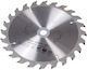 Ferm Δίσκος Κοπής Ξύλου 250mm