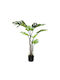 Artificial Monstera Plant Pot 105cm 04-10113