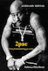 2pac Ένας Επαναστάτης Με Αιτία
