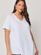 Γυναικείο Oversized T-shirt Λευκό