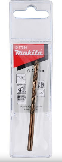 Makita Τρυπάνι Κοβαλτίου για Μέταλλο 4.5x80mm