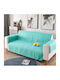 Pucioasa Ελαστικό Κάλυμμα Διθέσιου Καναπέ Mint Green