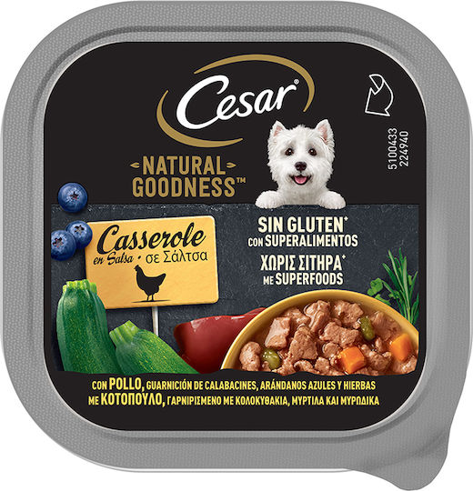 Cesar Goodness Υγρή Τροφή Σκύλων σε Κονσέρβα με Κοτόπουλο 100gr
