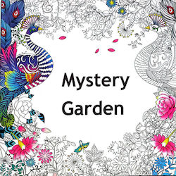Βιβλίo Ζωγραφικής Anti-stress Mystery Garden