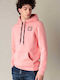 Φούτερ με Κουκούλα Warm Pink