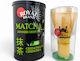 Royal Brand Matcha Tee Bio-Produkt 100gr 1Stück