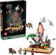 LEGO Ideas The Evolution Of STEM For Age 18+ 879 Pieces