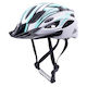 Martes Kids' City Bike Helmet Multicolour