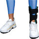 Mobiak Airgel Ankle Air Splint Black