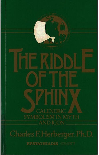 The Riddle of the Sphinx The Riddle of the Sphinx