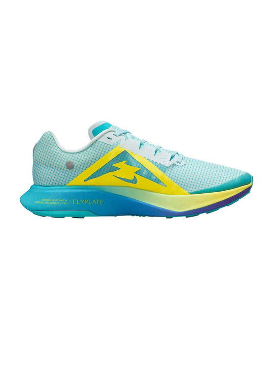 Nike Ultrafly Sport Shoes Trail Running Dusty C...