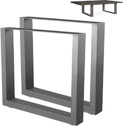 Bakaji Metallisches Bein für Couch / Tisch / Beistelltisch 60x40cm Graues Bakaji Metallisches Bein für Couch / Tisch / Beistelltisch 60x40cm Graues