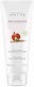 Perlier Pomegranate Ενυδατική Κρέμα Σώματος 250ml
