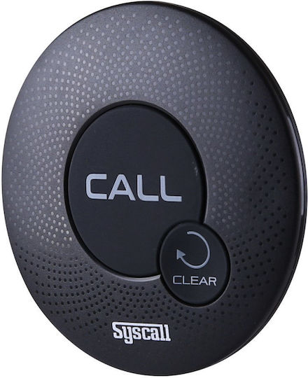 Syscall ST 300 - 2B Staff Alert Button