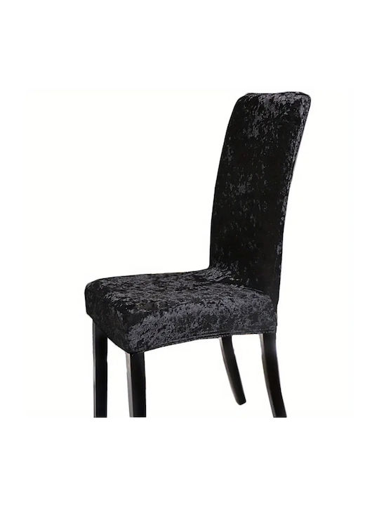 Ehome Elastic Cover for Chair Black 45εκ. 1pcs CVR-CB-Μαύρο