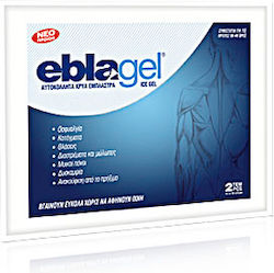 Euromed Eblagel 2pcs