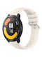 Xiaomi Watch S1 Active Stripe Texture Band Σιλικόνης 22mm Starlight