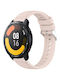 Xiaomi Watch S1 Active Streifenstruktur Silikonarmband 22mm Pink