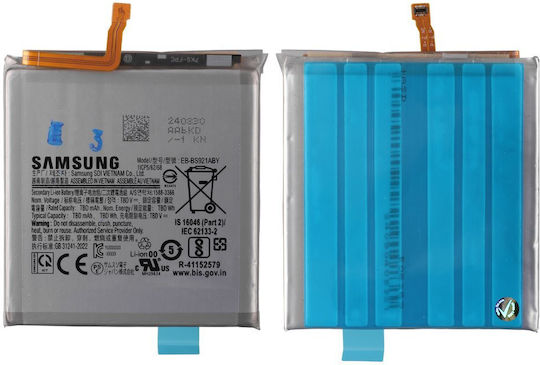 Συμβατή Μπαταρία Αντικατάστασης 4000mAh για S24 5G S921