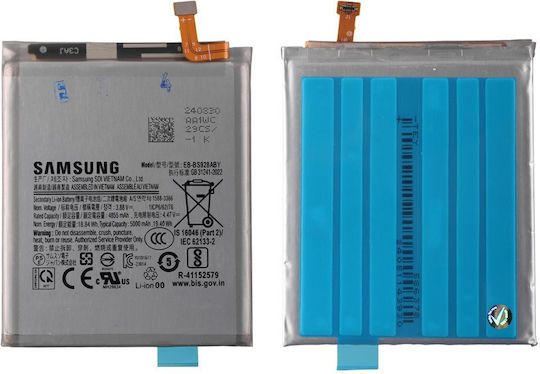 Συμβατή Μπαταρία Αντικατάστασης 5000mAh για S24 Ultra 5G S928