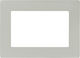 Αξεσουάρ Tablet Allnet 15" Blende Einbaurahmen White Wide
