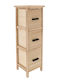 Eurocasa Floor Bathroom Shelf Wooden 25x25x77cm Beige
